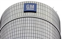 General Motors Recall